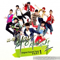 The Strongest K-POP Survival