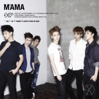 Exo-M – Mama