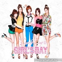 Girl’s Day – Everyday II