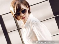 Brown Eyed Girls