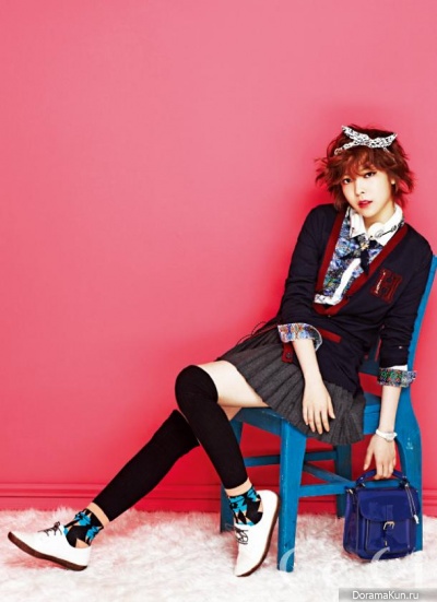 Ujin Ujin