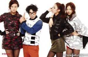 Haha для InStyle November 2012