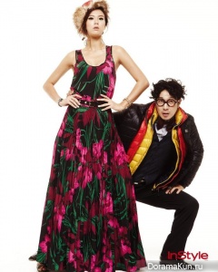 Haha для InStyle November 2012