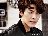 Kim Woo Bin для Giordano F/W 2014