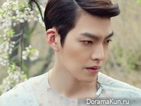 Kim Woo Bin для Woman Chosun May 2013