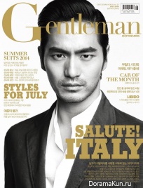 Lee Jin Wook для Gentleman July 2014