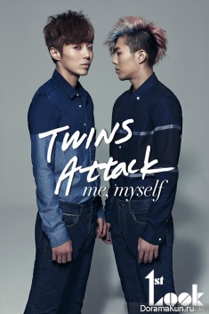 TASTY для First Look 2012