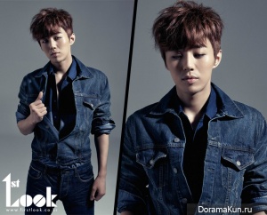 TASTY для First Look 2012