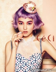 Woo Ri для CeCi March 2013