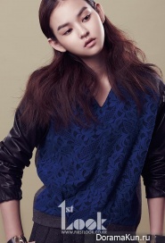 Woo Ri для First Look Vol. 56