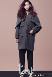 Woo Ri для First Look Vol. 56
