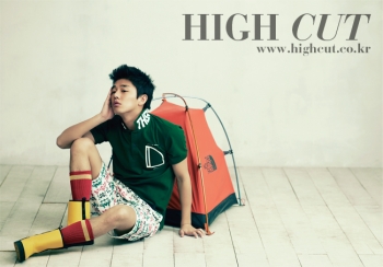 Yoo Ah In для High Cut Vol. 50