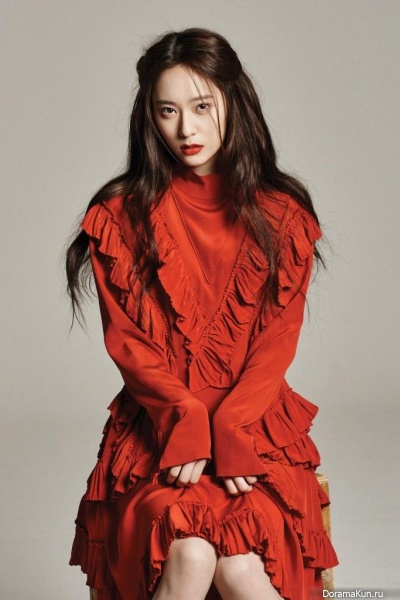 Krystal Krystal