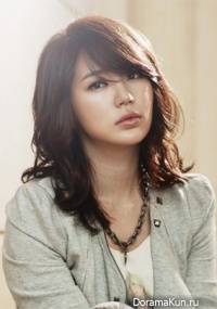 Yoon Eun Hye