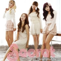 Secret