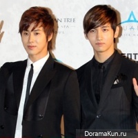 TVXQ