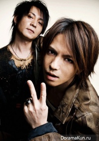 VAMPS