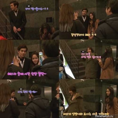 Yooseungho&Kimsohyun