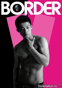 Border