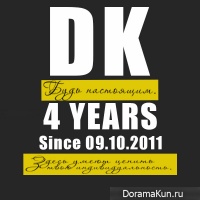 Happy Birthday, Doramakun!!