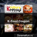 K-Food