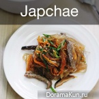 Japchae