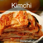Kimchi