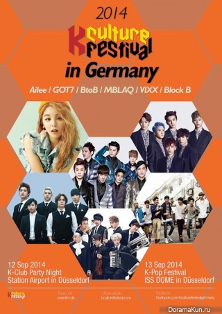 K-Culture Festival