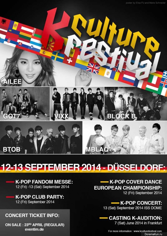 2014 K-Culture Festival in Germany