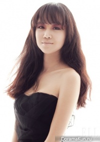 Gong Hyo Jin