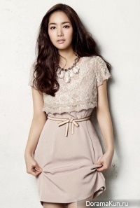 Park Min Young