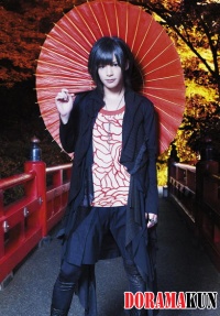 Piko