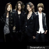 Glay