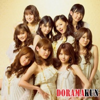 Morning Musume