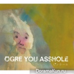 Ogre you asshole