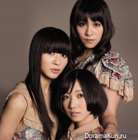 Perfume