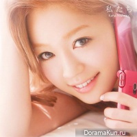 Kana Nishino