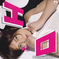 Yamashita Tomohisa - ERO