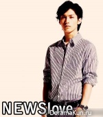 Nishikido Ryo