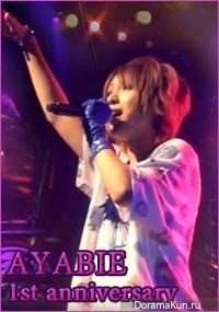 AYABIE