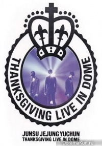 JYJ