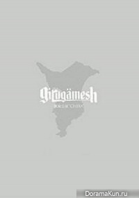 Girugamesh