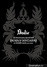Sadie