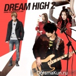 Dream High 2