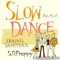 Slow Dance