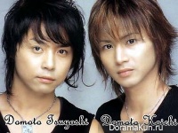 KinKi Kids