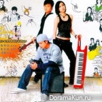 Love @ First Note