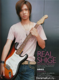 Kato Shigeaki