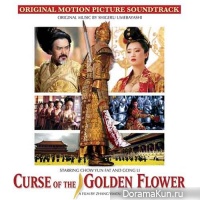 Curse of the Golden Flower