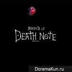 Death Note